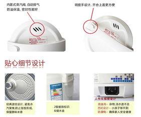 奔騰POVOS FZ397電飯煲 二級節(jié)能、黑金剛內(nèi)膽與智能軟件開發(fā)的完美融合