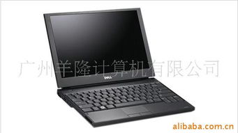 廣州羊隆計算機庫存產(chǎn)品全覽 精選電腦、專業(yè)軟件及高效輔助設(shè)備